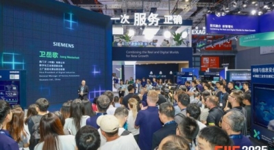 全产业链集成展示