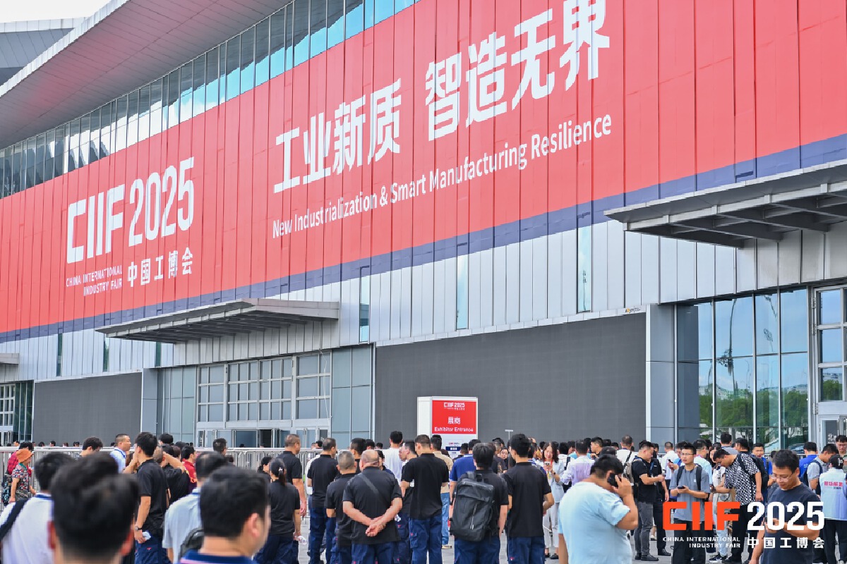2026上海工博会数控设备展位怎么申？从在线填表、资质上传到展位确认——核心报名流程一步不漏